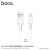 X13 Easy Charged Micro Charging Cable (1M) - White